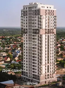 3-к кв. Липецкая область, Липецк Индустриальная ул., 90Б (69.0 м)