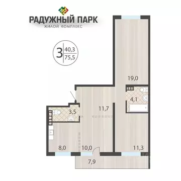 3-к кв. Иркутская область, Иркутск ул. Костычева (75.5 м)