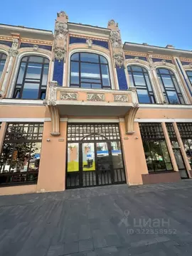 Помещение свободного назначения в Ростовская область, Ростов-на-Дону ...