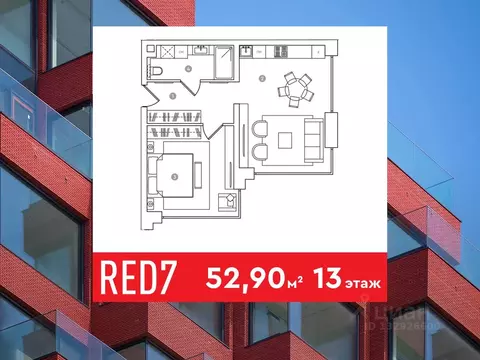 Офис в Москва просп. Академика Сахарова, 7 (53 м)