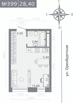 Студия Татарстан, Казань ул. Шишкина (28.4 м)