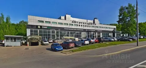 Офис в Москва Севастопольский просп., 95Б (41 м)