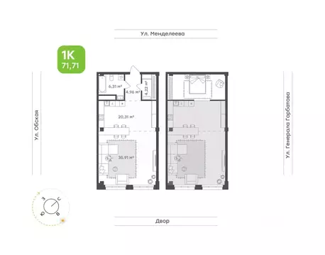 1-к кв. Башкортостан, Уфа ул. Менделеева, 132 (71.2 м)