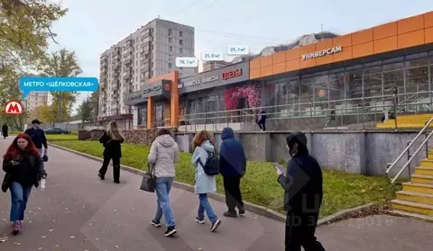 Помещение свободного назначения в Москва Уральская ул., 5А (78 м)