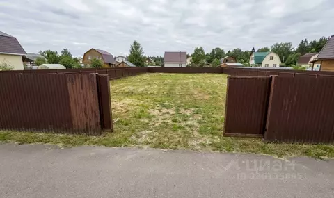 Участок в Московская область, Домодедово городской округ, д. Камкино ...