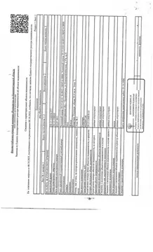 Свободной планировки кв. Калининградская область, Калининград ...