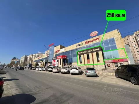 Торговая площадь в Саратовская область, Саратов ул. Усть-Курдюмская, 5 ...
