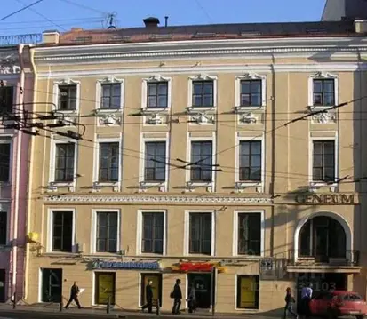 Офис в Санкт-Петербург Невский просп., 10 (93 м)
