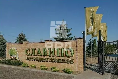 Участок в Ростовская область, Аксайский район, Ольгинское с/пос, ...