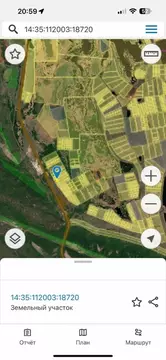 Участок в Саха (Якутия), Якутск городской округ, с. Хатассы  (10.0 ...