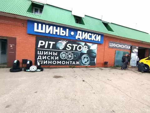 Помещение свободного назначения в Самарская область, Кинель Ясная ул., ...