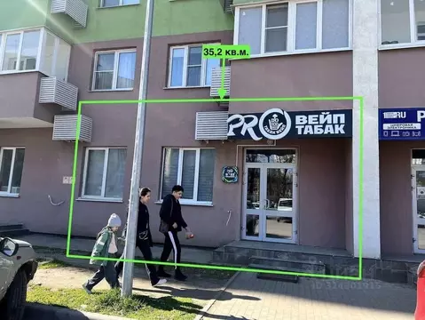 Торговая площадь в Самарская область, Самара Съездовская ул., 9 (35 м)