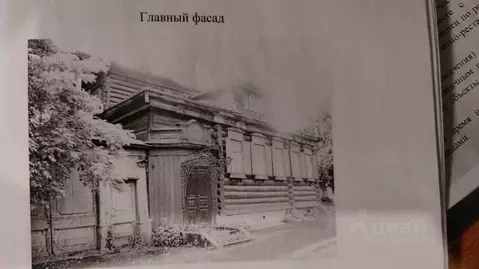 Дом в Свердловская область, Екатеринбург ул. Кирова, 63 (181 м)