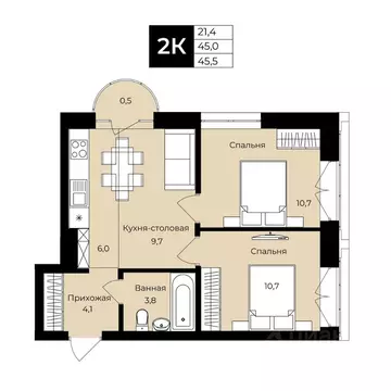 2-к кв. Башкортостан, Уфа ул. Ленина, 192 (45.5 м)