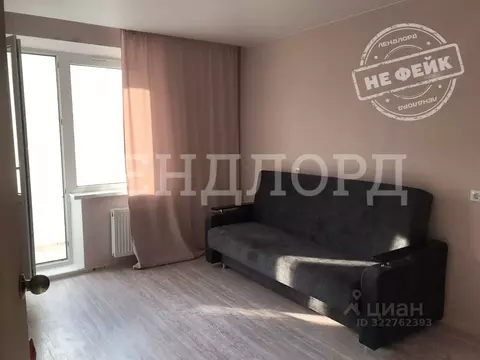 Студия Ростовская область, Ростов-на-Дону ул. Висаитова, 8 (30.0 м)