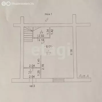 Дом в деревня Чернышевка, улица Яхина (71 м)