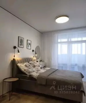 1-к кв. Пермский край, Пермь ш. Космонавтов, 309Ак1 (28.0 м)