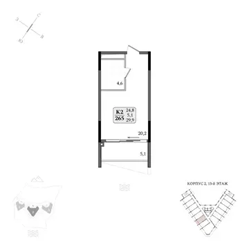 Студия Крым, Алушта муниципальный округ, пос. Бондаренково Летто жилой ...