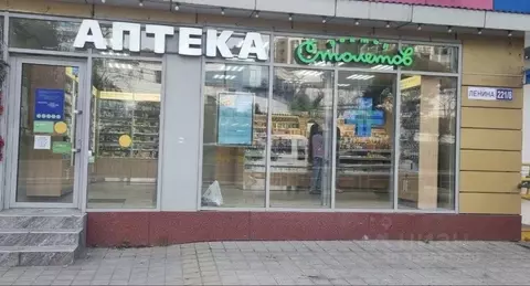 Помещение свободного назначения в Краснодарский край, Сочи ул. Ленина, ...