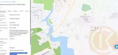 Участок в Каменоломня, Сиреневая улица, 48А (7.5 м)