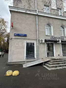 Помещение свободного назначения в Москва Окружной проезд, 16 (91 м)