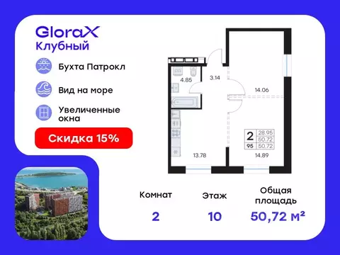 2-к кв. Приморский край, Владивосток Клуб 25 жилой комплекс, 3 (50.72 ...