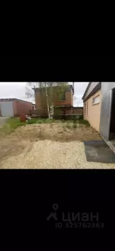 Помещение свободного назначения в Коми, Ухта Интернациональная ул., ...