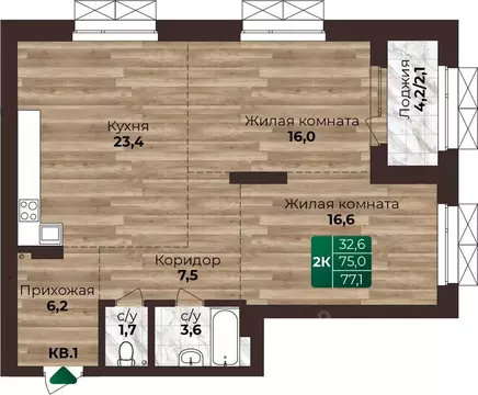 2-к кв. Алтайский край, Барнаул ул. 6-я Нагорная, 15Г/12 (77.1 м)
