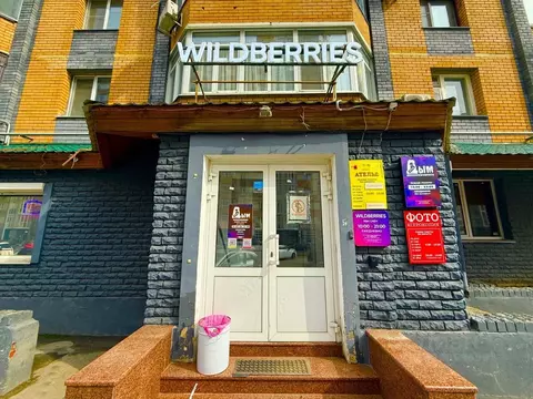 Офис в Татарстан, Казань Чистопольская ул., 73 (25 м)