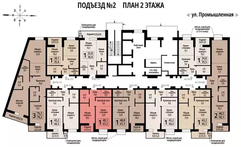 1-к кв. Алтайский край, Барнаул Промышленная ул., 10 (41.0 м)