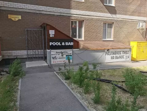 Помещение свободного назначения в Волгоградская область, Волгоград ул. ...