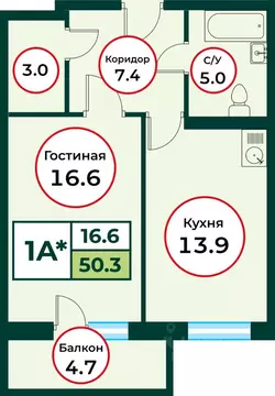 1-к кв. Красноярский край, Красноярск городской округ, пос. Солонцы ...