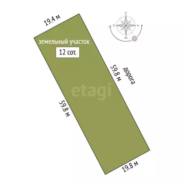 Участок в Мысовское сельское поселение, село Семёновка, Подгорная ...