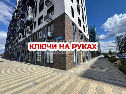 Помещение свободного назначения в Московская область, Домодедово ...