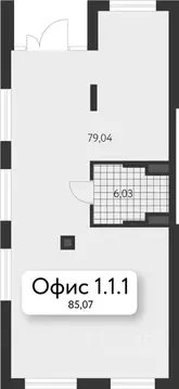 Офис в Свердловская область, Екатеринбург Академический мкр, 3-й кв-л, ...