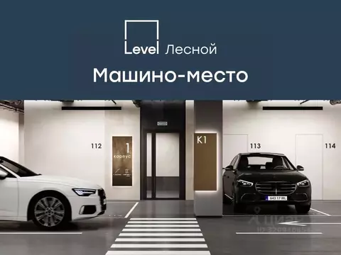 Гараж в Московская область, Красногорск городской округ, Отрадное пгт ...