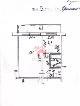 1-комнатная квартира: Самара, Черемшанская улица, 240 (30 м)