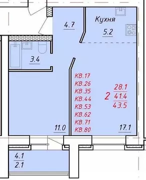 2-к кв. Алтайский край, Новоалтайск Индустриальная ул., 18А (43.5 м)