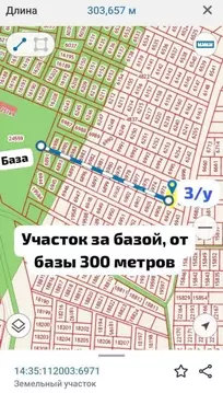Участок в Саха (Якутия), Якутск городской округ, с. Хатассы  (10.1 ...
