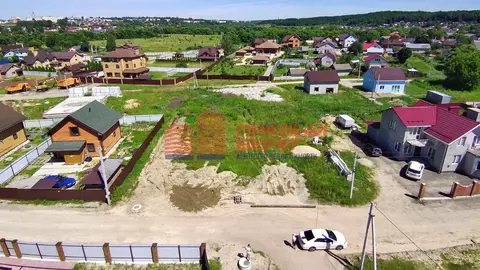 Участок в Калужская область, Калуга Удачная ул. (6.0 сот.)