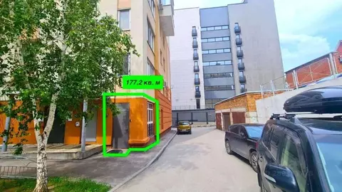 Помещение свободного назначения в Самарская область, Самара ул. ...