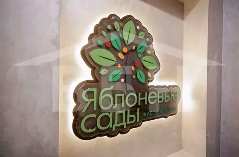 1-к кв. Воронежская область, Воронеж ул. Пескова, 6 (46.7 м)