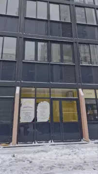 Помещение свободного назначения в Московская область, Раменское ул. ...