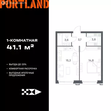 1-комнатная квартира: Москва, ЖК Портлэнд (41.1 м)