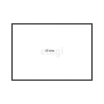 Участок в посёлок городского типа Семендер, улица Лейтенанта Шмидта ...