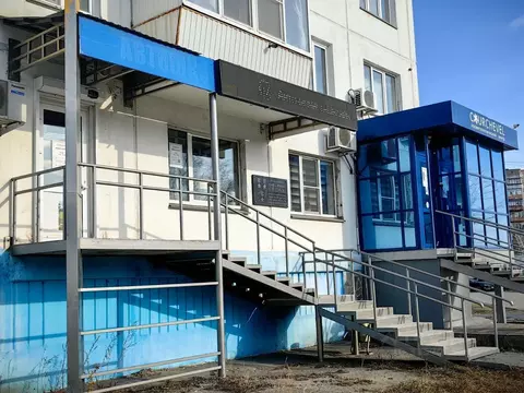 Помещение свободного назначения в Челябинская область, Челябинск ул. ...