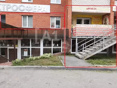 Офис в Челябинская область, Миасс ул. Инструментальщиков, 3 (100 м)