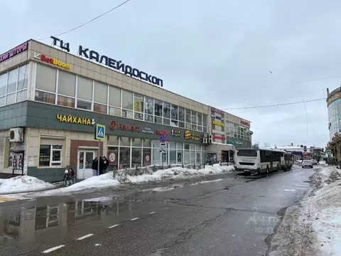 Помещение свободного назначения в Московская область, Химки Сходня ...