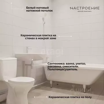 2-к кв. Пермский край, Пермь Верхне-Вишерская ул., 40 (47.57 м)