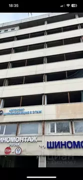 Склад в Москва Волжский бул., 1к1 (60 м)